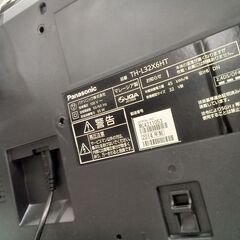 リユースのサカイ栃木店★ジモティ割あり★ Panasonic 【訳あり】液晶テレビ TH-L32X6HT 32インチ 14年製 動作確認／クリーニング済み TC11836の画像