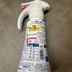 <新品未使用>アタックZERO 洗濯用濃縮洗剤の画像