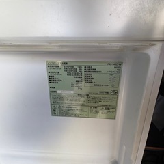 冷蔵庫ダブルマットの画像