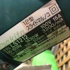 【SFU】makita LS1212 12型スライドマルノコ【中古動作品】の画像