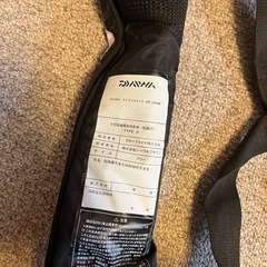 ダイワ　ライフジャケット df-2608 自動拡張の画像