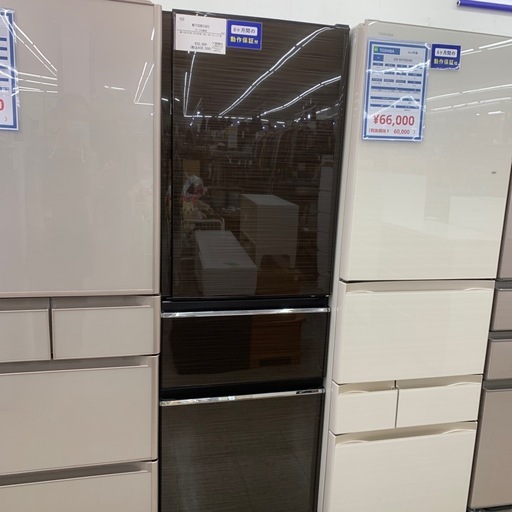 【 6ヶ月間の動作保証付＋軽トラック無料貸出！】MITSUBISHI  3ドア冷蔵庫