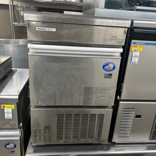 6957 Panasonic　業務用製氷機　SIM-S3500 パナソニック(旧サンヨー) 製氷機35kgタイプ SIM-AS3500(旧 SIM-S3500