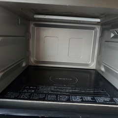 Panasonic オーブンレンジ NE-BS607-Wの画像