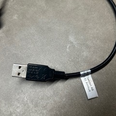 IKEA USBライトの画像