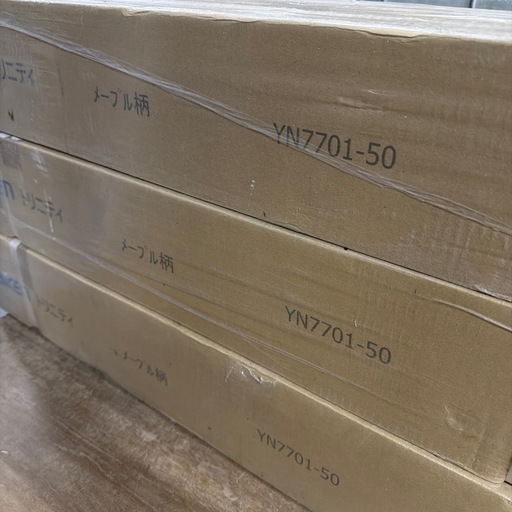 【3ケースセット】DAIKEN フローリング メープル柄12×178×1818mm