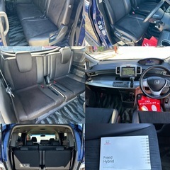 【車検2年付き‼️】1年間保証付！ポッキリ価格！！下取り大歓迎🙆‍♂️フリードハイブリッド！ローン＆カード決済⭕️の画像