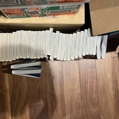 ブルーロック　33巻までの画像