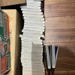 ブルーロック　33巻までの画像