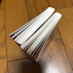 ミニタン　2冊の画像