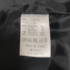 ★美品★CONFIMメンズチェスターコート★Lサイズ ★の画像