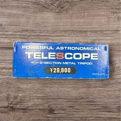 天体望遠鏡の画像