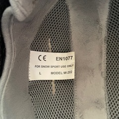 スノーボードウェアなど4点セットの画像