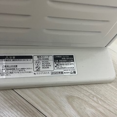 ストーブの画像