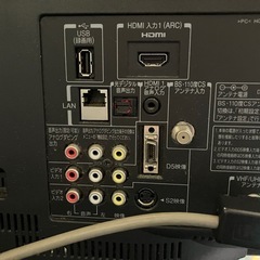 22型TOSHIBA REGZAの画像