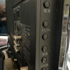 22型TOSHIBA REGZAの画像