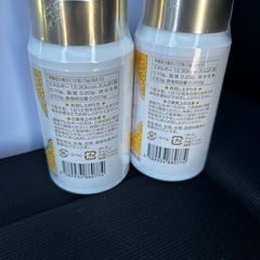 ミスパリ　クルクミンSODの画像