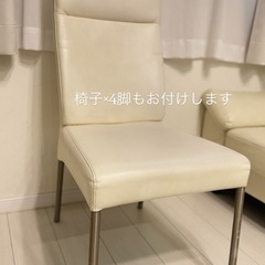 ダイニングテーブルと椅子のセット 伸長式の画像