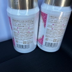 ミスパリ　カーボカットの画像