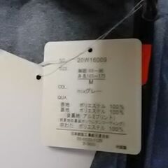 アウターの画像