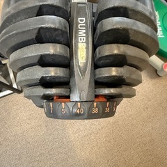 可変式ダンベル40kg✖️2の画像