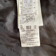 スノーボードウェアなど4点セット①の画像