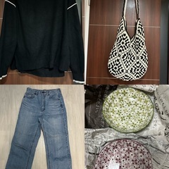 お洋服とバッグと皿と靴の画像