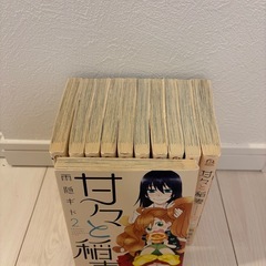 【ほぼ全巻セット】甘々と稲妻の画像