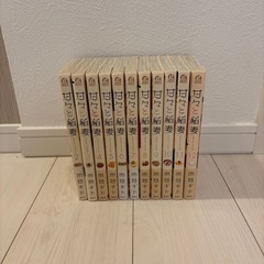 【ほぼ全巻セット】甘々と稲妻の画像