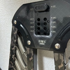 アームバー 筋トレ器具 大胸筋の画像