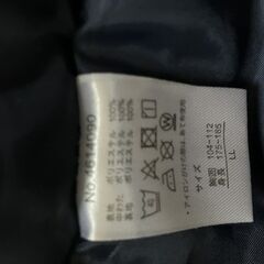 紺色のはんてん　メンズサイズ：ＬＬの画像