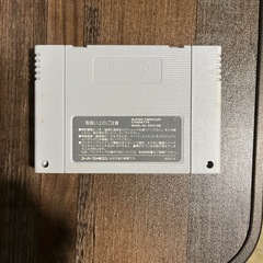 スーパーファミコン　ジャングルウォーズ2の画像
