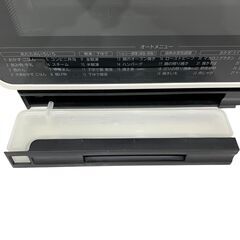 25C579_ジ5 HITACHI 日立 スチームオーブンレンジ ヘルシーシェフ MRO-JT232 2022年製 キッチン家電 レンジ 現状品 中古の画像