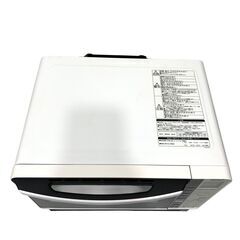 25C579_ジ5 HITACHI 日立 スチームオーブンレンジ ヘルシーシェフ MRO-JT232 2022年製 キッチン家電 レンジ 現状品 中古の画像