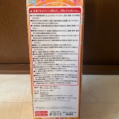 チキンくん 光る音楽 ぬいぐるみの画像