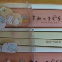 すみっコぐらし　ランチトリオセット　難有りの画像