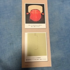 ネコ　ファンヒーターの画像