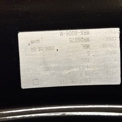 WORK EMOTION 11R 18インチ【値下げ可】の画像