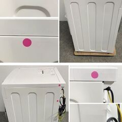 アクア AQUA ドラム式洗濯機 8kg お湯洗い 泥んこ予洗い ダウンコース 3ステップ洗浄 AQW-FV800E 2022年製 中古家電 店頭引取歓迎 R10274の画像