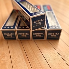 日之出富士ローソクの画像