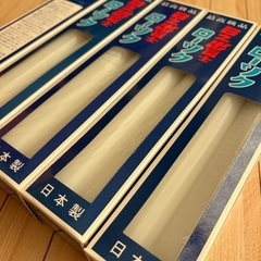 日之出富士ローソクの画像