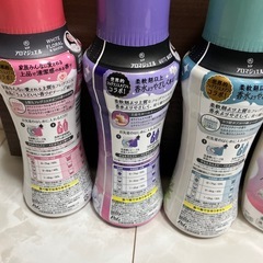 日用品5点セットの画像