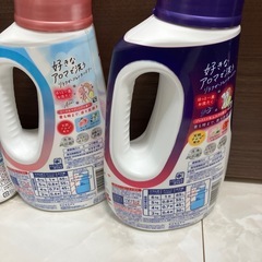 日用品5点セットの画像