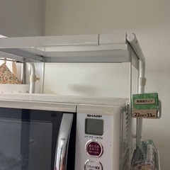 レンジ上収納の画像