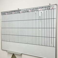 【日付付き】ホワイトボード 120×90cmの画像