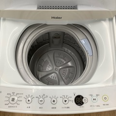 Haier 全自動洗濯機　【トレファク東大阪店】の画像
