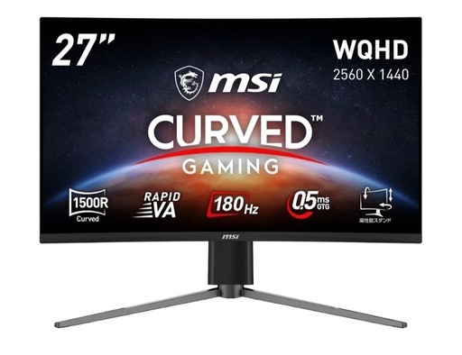 MSI 27インチ湾曲ゲーミング モニター [ほぼ未使用] ゲーミングモニター MSI 27インチ 湾曲 [ほぼ未使用]