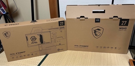 ゲーミングモニター MSI 27インチ 湾曲 [ほぼ未使用]