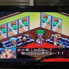 スーパーファミコン　天地無用の画像