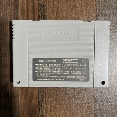 スーパーファミコン　天地無用の画像